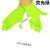 礼仪手套小学生表演彩色礼仪小孩五指幼儿园儿童户外手套定制印字 荧光绿 L
