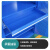 沛桥重型工具柜PQ-1144单抽带挂板蓝色可定制