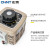 正泰（CHNT）TSGC2J-20 三相调压器380V大功率电压变压器 接触式调压器