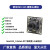 imx415摄像头模组4K高清800万像素usb免驱动工业相机视觉模块广角 imx41536mm95°无畸变