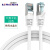 乐威达（LEWEIDA）六类网线 CAT6千兆高速宽带线 工程家装网络8芯双绞成品网线 白色 10米 LWD-CAT6-B10