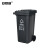 安赛瑞 分类垃圾桶 物业环卫大号垃圾桶 240L 户外商用带盖垃圾桶 其他垃圾 灰色 710188