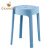 塑料凳子,餐桌凳,板条凳,高凳,防滑椅,方凳,旋风凳 浅蓝 现货