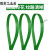 塑料条带塑钢带打包绳捆扎绿色编织带 1608绿色款4.5公斤带+打包扣+拉