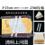 消毒筷子包装袋一次性筷子套塑料欢迎光临筷套饭店餐饮每包5000只 红色25cm欢迎光临5000只