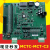 适用于适用于默纳克系统3000主板全协议电梯控制柜MCTC-MCB-C2/B/C3主板 MCTC-MCB-B标准协议