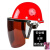 定制气割工业头带安全帽可上翻头盔式防溅保护罩护具电焊防护面罩 71-安全帽(红色)+支架+茶色屏