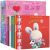 暖暖兔我的情绪管理图画书（礼盒装 全14册）帮助孩子正确认知情绪，培养安全感 [3-6岁]