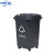 中环力安 带轮子垃圾桶商用大容量带盖大号环卫户外餐饮垃圾箱厨房 B-004 30L分类桶（厨余垃圾）有轮