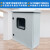 汉展户室外防水电气控制配电箱双层门加厚带玻璃JXF1出口AE基业箱定做 500*400*250 厚度1.5 