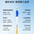 博扬（BOYANG）BY-115S 电信级光纤跳线尾纤 1.5米LC-LC(UPC) 单模单芯  Φ2.0跳纤光纤线网线
