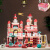 Tumama Kids儿童积木玩具女孩子拼装大颗粒城堡拼插积木3-6周岁生日礼物积木公主梦幻城堡（带灯光）