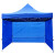 洛港 加厚自动架2.5*2.5蓝+3面围 户外雨棚四角遮阳棚折叠伸缩式帐篷摆摊用围布防雨四脚伞加厚