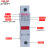 直流熔断器保险丝座CDPV1-20/20X 10x38熔断器式隔离器 熔断器 20A