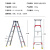 奥鹏 工程梯安全铝合金梯子 加厚折叠梯人字梯工程扶梯梯凳 AP-33N八步梯（3mm厚 展开3.2米高）