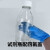 聚四氟乙烯GL45盖蓝盖试剂瓶四氟盖特氟龙PTFE垫耐酸碱耐腐蚀 四氟盖