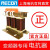 RECON上海官网0.75~220KW电抗器三相输入进线出线输出变频器 输入 160KW 330A