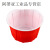 麻辣烫打包盒商用一次性碗汤盆外卖红色红碗塑料饭盒冒菜餐盒 800毫升平盖50套加厚款