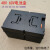 电瓶盒48v20a塑料外壳分体箱备用32a三轮车60v20ah电池盒子 一体48伏32安/30安