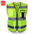 者也（ZYE）交通路政执勤反光衣夜行反光马甲安全服可印字 荧光绿 3XL码