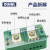 OKLWL（瓦力）FJ6/JHD-2/6电线接线分线盒多用途铜接线盒分电接线端子电线连接器 绿色二进六出