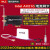 英特尔ax200 ax210  pcie无线网卡蓝牙5.3台式机电脑接收器 深红色