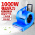 超宝 CB900D 地面吹干地机商用吹地机地毯卫生间地板除湿干燥厕所吹地风机