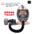 适用防毒面具带吹风 喷漆装修化工劳保防护面罩电工 防尘口罩套装 单独5米管子