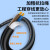 胜为CRVV2075 电线电缆RVV2芯0.75平方铜电线 国标电源信号工程护套线软线黑色200米