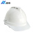 安科 电工安全帽国标加厚ABS A8型建筑工程电力施工头盔 防砸透气抗冲击免费印字 白色 均码 现货 