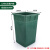 户外垃圾桶内胆玻璃钢内桶方形圆形铝塑料环卫果皮箱公园梯 铝塑方桶30*31*43CM