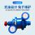 阅朗2BV水环式真空泵SK-1.5/3/6/9/12/20/30/42/60/85工业用 SK-9泵头加底座