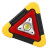 安晟达 太阳能充电警示灯 LED应急故障三角反光应急灯三角架灯一灯小号
