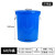 普力捷（PULIJIE） 加厚多用大号垃圾桶工厂户外环卫分类塑料桶商用圆桶带盖 50L 白带盖 升级加厚耐腐蚀
