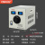 单相调压器交流220V接触式STG-500W调压变压器0-300v可调电源 5000W双电压款(0-300V可调)