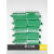 电泳配件电极芯 绿色夹子侧边夹10010745 电泳盖子盖子1个