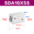 气动方形小型薄型气缸SDAS/SDA16X10/5/15/20/25/30/40/50S SDA16X5S 附磁