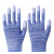 定制薄款尼龙PU涂指涂掌手套劳保耐磨工作防护防滑带胶夏季干活 蓝色条纹涂指(12双) S