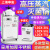 上海申安DSX-18L/LDZX-30/50L器实验室高压消毒锅压力锅 LDZX-50L-I(自动排气/50升) 立式