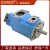 台湾合资GSANDA品牌叶片泵V10-1P2P-1C20泵胆泵芯配件维修V10-1P1P-38A20