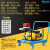 POOSS普斯ZSU柴油自吸泵流量计卸油2/2.5/3寸单相铜电动农用水泵吸油泵 电子流量计3.0KW3寸220