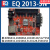 诣阔EQ2013-5N控制卡火凤凰系列单双色控制卡显示屏2013-5N同异步