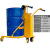 手动液压油桶搬运车圆桶手推车铁桶塑料桶钢制桶升高转运叉车 350公斤电动油桶车