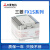 三菱全新原装三菱PLC FX1S-30MR-001 20MR 14MR 10MR/MT 可编程控制器 台版FX1S-10MR-001