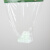 PVC缠绕膜 工业打包小卷包装塑料薄膜电线保护透明自粘嫁接拉伸膜 宽8cm【绿色小管】