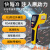 AZ8895台湾衡欣红外线测温仪高精度手持非接触式红外测温枪电子温度计点温枪