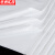 京洲实邦【10个装白色80*120cm】物流打包防水编织袋ZJ-0575