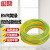 铸固 黄绿双色接地线BVR 软铜线阻燃装修光伏板接地电线 （国标）软线10平方10米