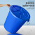 特厚带盖塑料大白桶家用储水桶蓝色胶桶120升大水桶酿酒桶食品级 特厚120升桶带盖（蓝色）
