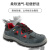 霍尼韦尔劳保鞋电绝缘SP2010513耐油防滑舒适安全鞋37